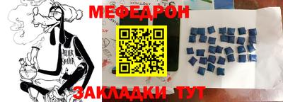 наркотики Тулун