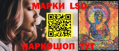 наркотики Тулун