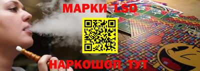 наркотики Тулун