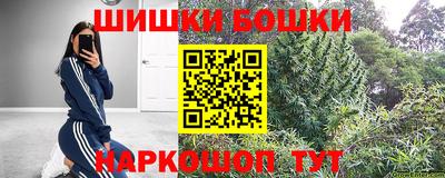 наркотики Тулун