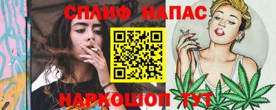 наркотики Тулун