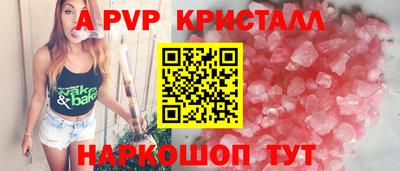 наркотики Тулун
