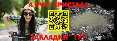 мяу мяу мука Туймазы