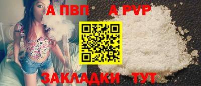 СК Тула