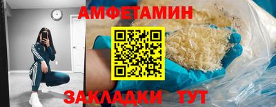 СК Тула