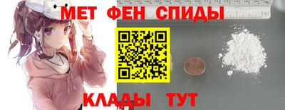 мяу мяу мука Туймазы