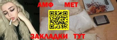 СК Тула