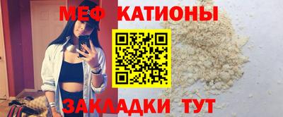 наркотики Тулун